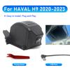 Plug and Play Dash Cam Car DVR WIFI Video Camera For HAVAL H6 F7 F7x H9 DARGO Jolion GWM POER Tank 300 HD 1080P Dashcam USB Port