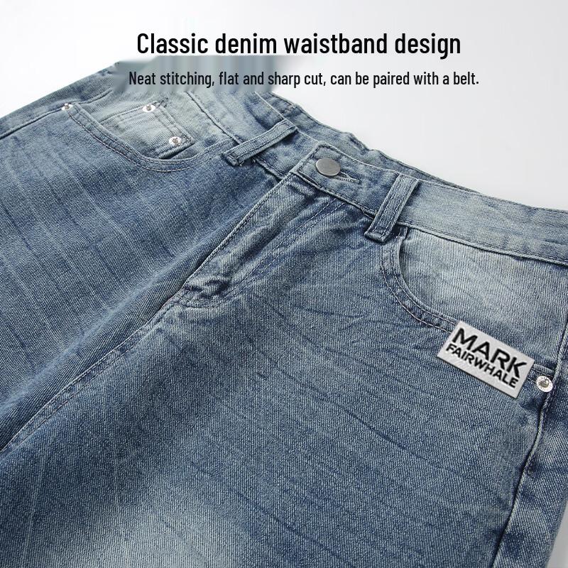 Mark Fairwhale Men's Loose Wide-leg Straight-fit Denim Jeans