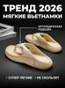 Men's EVA Flip Flops Lightweight Comfortable Slip On Sandal Beach Shoes for Indoor Outdoor Use Durable Non Slip Sole