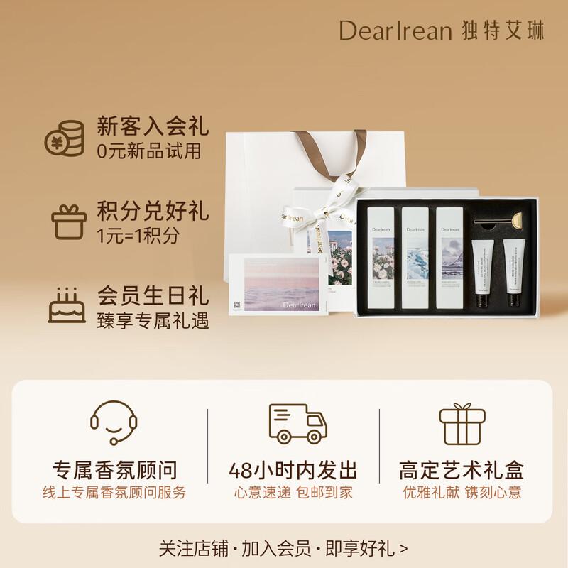 Dear lrean Classic Hand Cream Gift Set