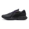 Li Ning Protective Cloud Shock Absorption Reflective Rebound Low Top Running Shoes Men Sneaker Black ARST057-1