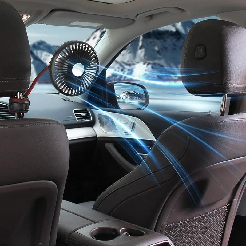 Auto Truck Air Circulator USB Fan 360° Swivel 3 Speed Rear Seat Cooler Portable Ventilation System for Vehicle Cabin Airflow