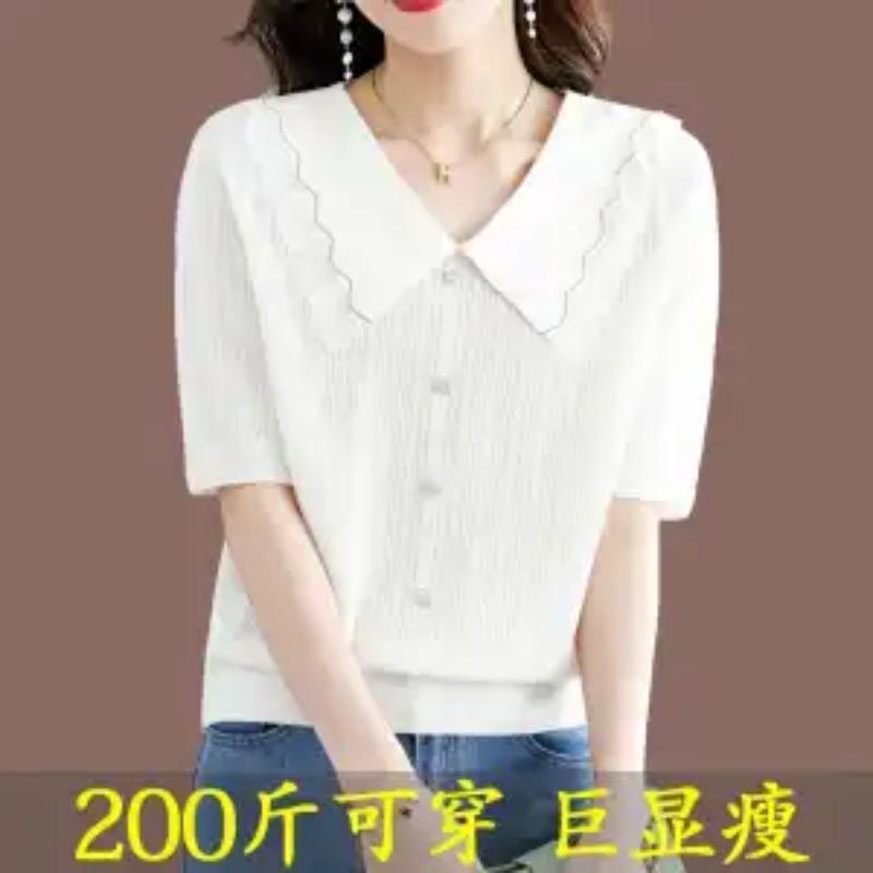 Summer Women's Ruffled Peter Pan Collar Knit Blouse Short Sleeve Button Front Slim Top