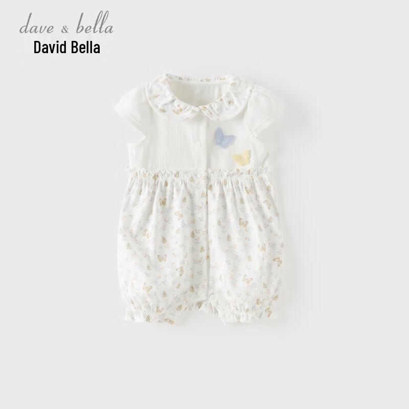 DAVE&BELLA Infant Girl Butterfly Print Summer Romper