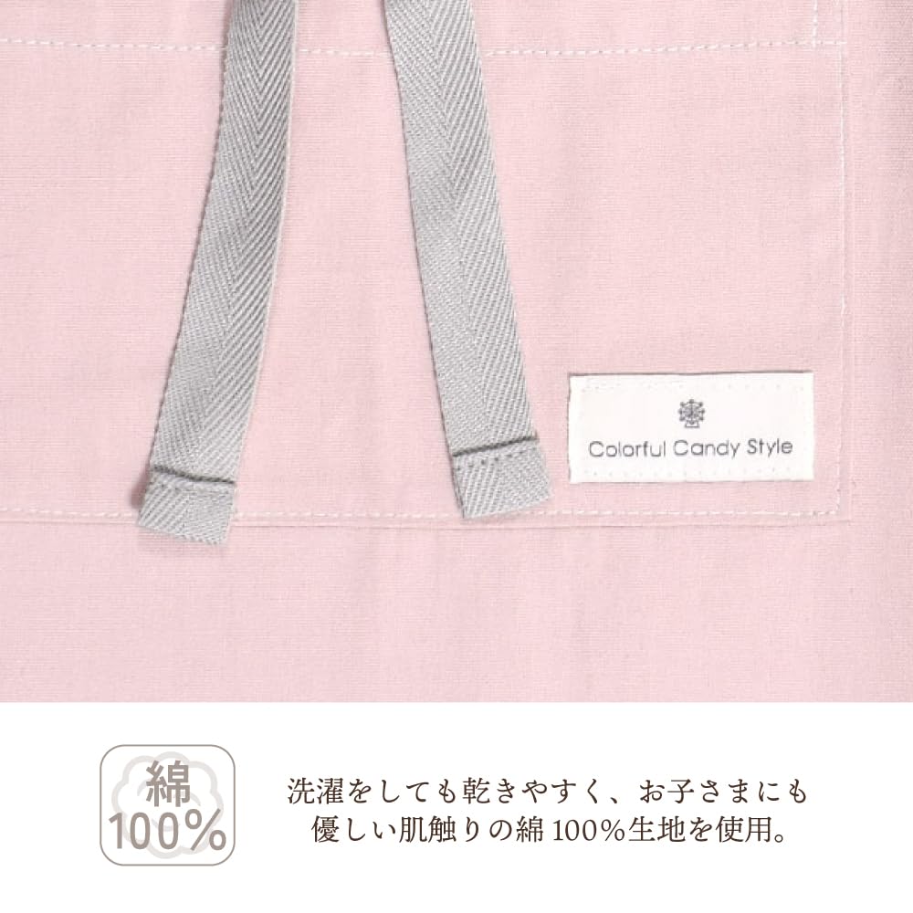 Candy Apron with Triangle Dull Dull NC503420 [Colorful Style] (150~Free Size) Scarf, Plain, Lavender, Girl's