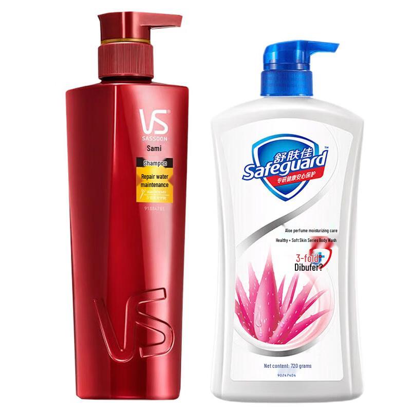 Vidal Sassoon Shampoo & Safeguard Shower Gel Bundle