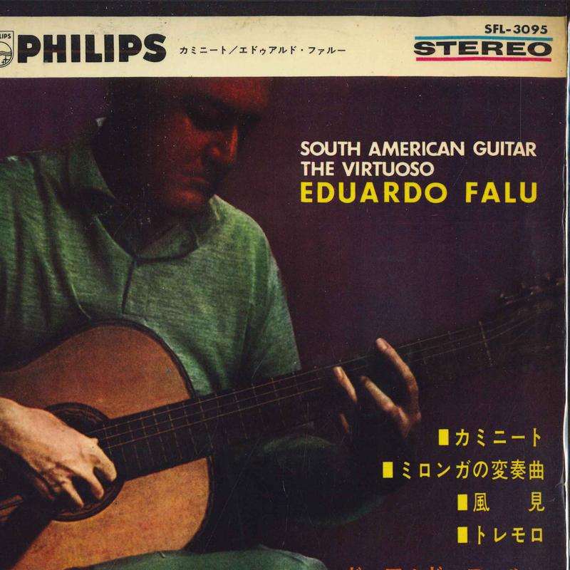 

7inch Record EDUARDO FALU - Caminito SFL3095 PHILIPS Japan Classical Used