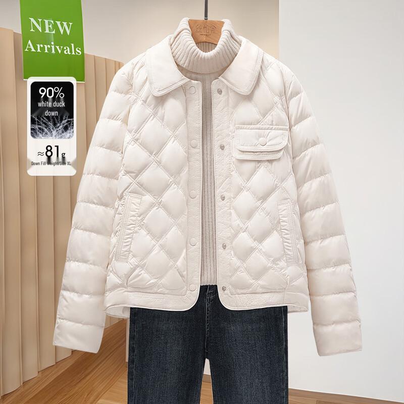 

Sibaishe Women s Elegant Short Lapel Down Jacket XL