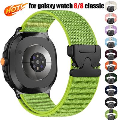 Nylon Strap for Samsung Galaxy Watch 8 40 44mm Band Parachute Buckle Belt Correa Bracelet for Galaxy Watch 8classic 46mm Straps