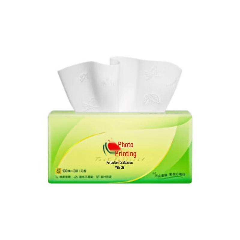 Hearttex Tea Whisper Silk Soft Pack Facial Tissues