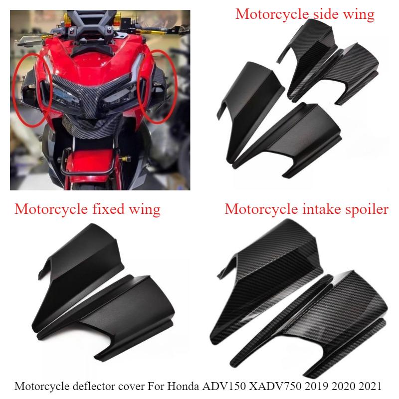 Motorcycle Modification with Fixed Wing Side Wind Deflector Intake Spoiler for Honda ADV150 XADV750 ADV 150 XADV 750
