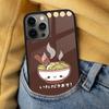 Japanese Food Ramen Soft Phone Case for iPhone 17 Air 16e Pro max 15 Pro 13 14 Plus 11 12 MagSafe Magnetic Coque