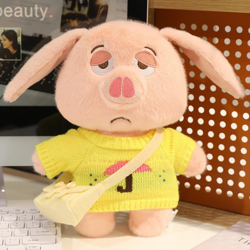 Stuffed Plush Pig Animal With Removable Clothes Bendable Ears Soft Gift Toy
