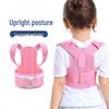 Kids Invisible Posture Corrector Belt