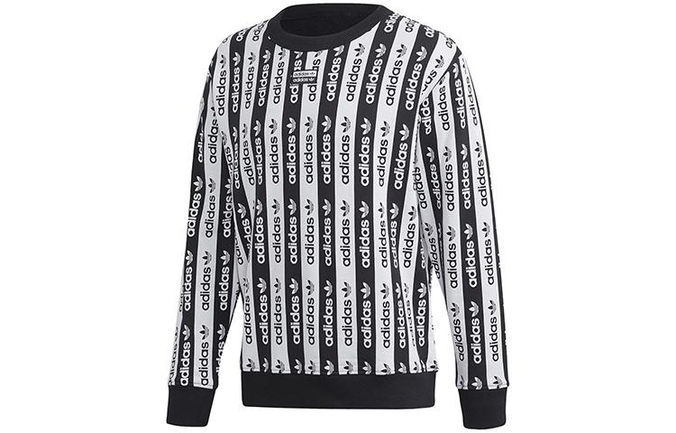 Adidas Originals Sweatshirt Men s FM2292 S