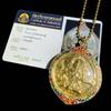 Thai Buddhist LP Longnai Gold-Plated Artifact - Authentic from Original Temple