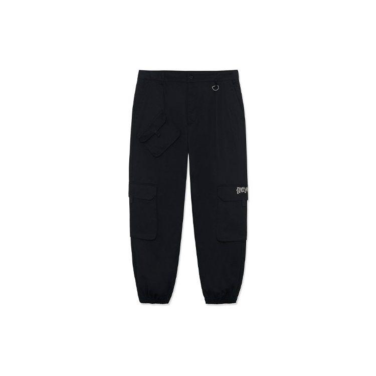 Li Ning Badfive Knitted Sweatpants Men's Black AKXR619-1