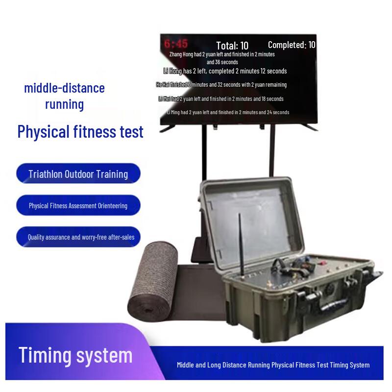 Long-Distance Running Assessment System
