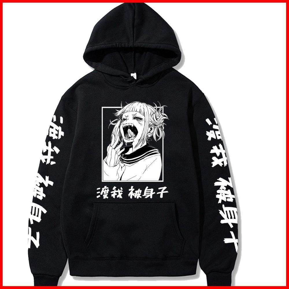 

Толстовка Harajuku унисекс Himiko Toga с принтом аниме в стиле хип-хоп, уличная одежда, повседневная толстовка