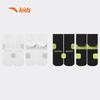 Anta Kids Mid-Calf Sports Socks (2-Pair Pack)