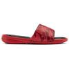 Under Armour Playmaker Diverge Slides Sandals Red 3022714-600
