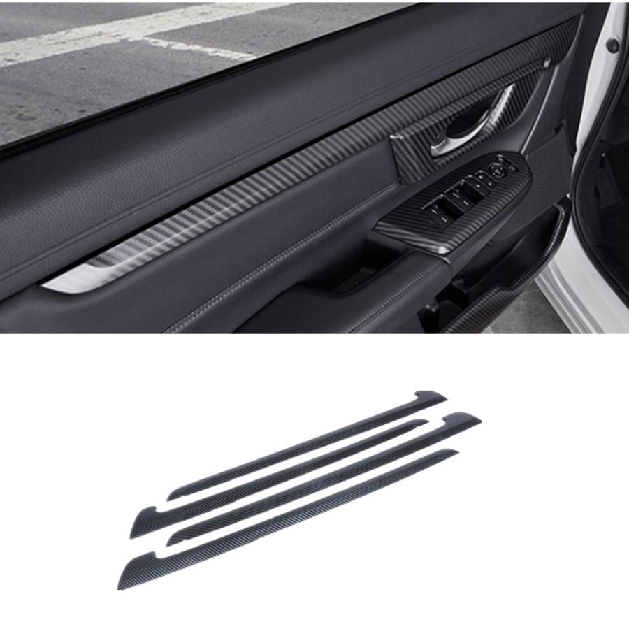 

Inner door panel decoration strips Honda CRV-4 pieces of carbon fiber ultra-long do not take