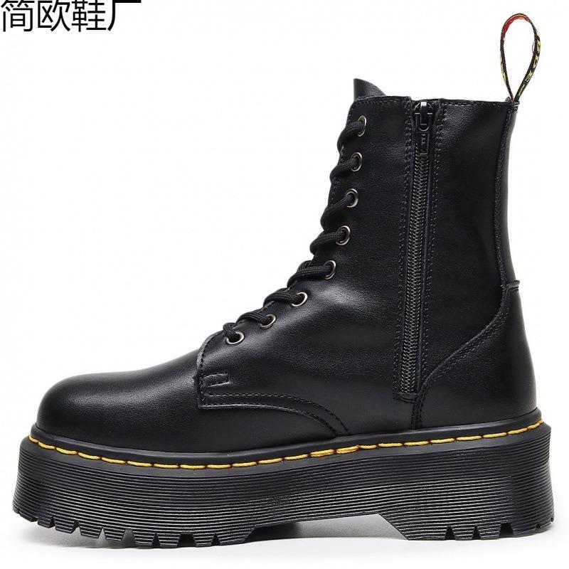 Thick-soled Locomotive Boots, Side Zipper British Women's Short Boots, Muffin Bottom