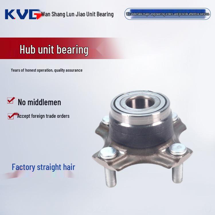 

Ступиця заднього колеса 28BWK15 для Wuling Hongguang 1