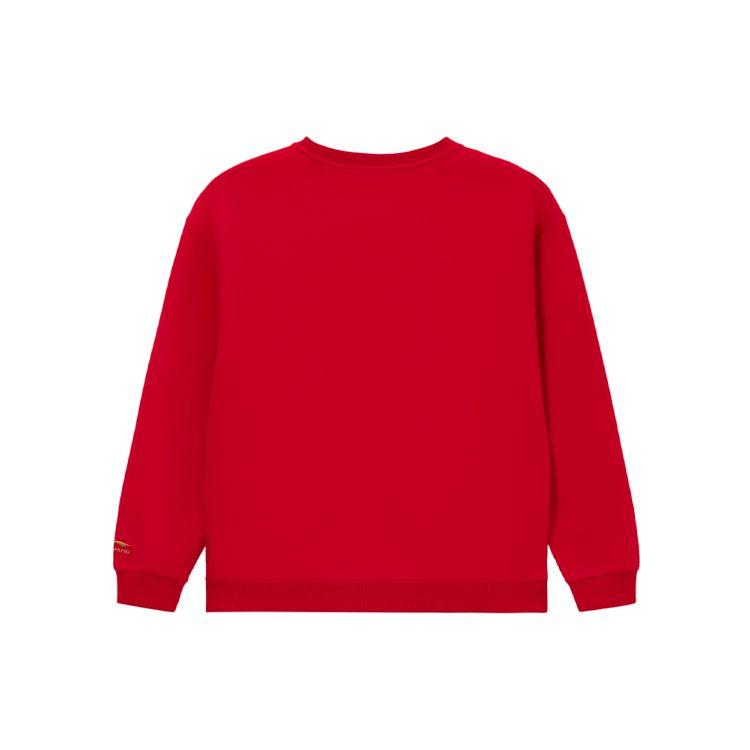 Lining Sports Trend Series Prosperous Gold Print Loose Round Neck Pullover Sweatshirt Unisex Tops Red AWDS163-2