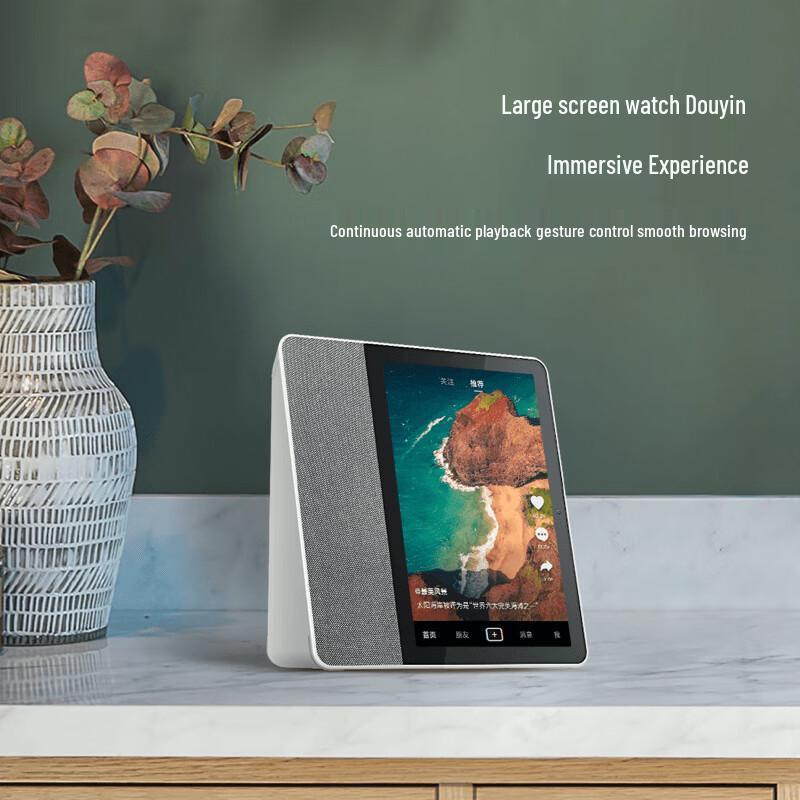 XiaoDu Tiantian T10 10-inch Rotating Smart Display