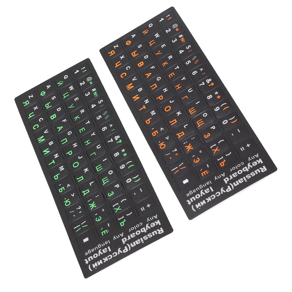 2Pcs Russian Keyboard Stickers Unique Coating Waterproof Dustproof Russian NaAlphabet Keyboard Stickers for PC Laptop