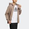 adidas Wuji Series Comfortable Jacket Men's Pink Brown