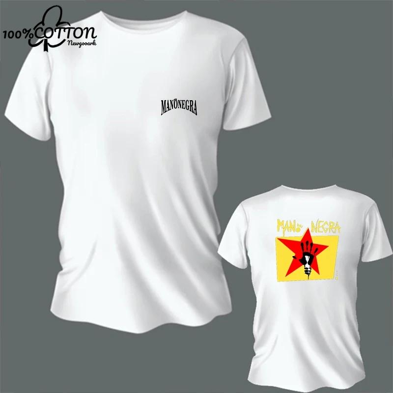 Harajuku Classic Mano Negra Manu Chao Logo T Shirt Cotton wide Unisex  Summer O-neck Short-sleev Streetwear