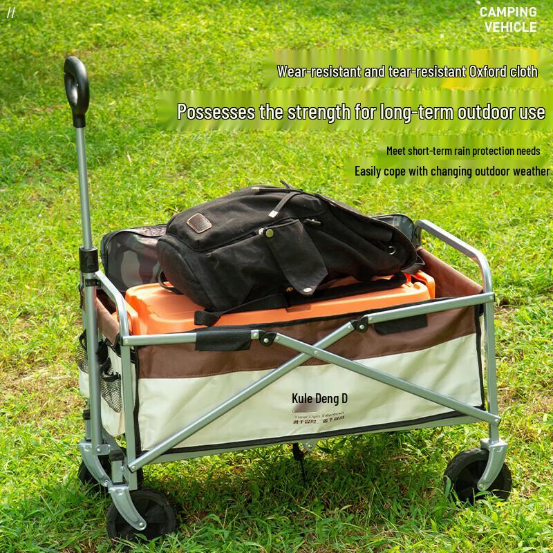 Kuloden K55 Multi-functional Camping Cart