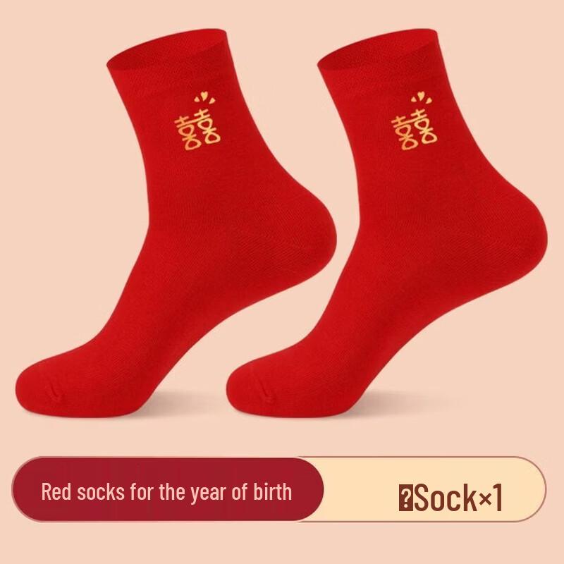 LangSha Women s Mid-Tube Red Cotton Socks