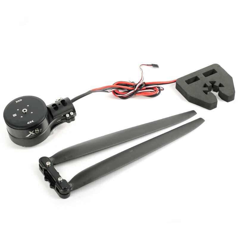 Walkera X8 FOC Integrated Motor & ESC Power System for Agricultural Drones