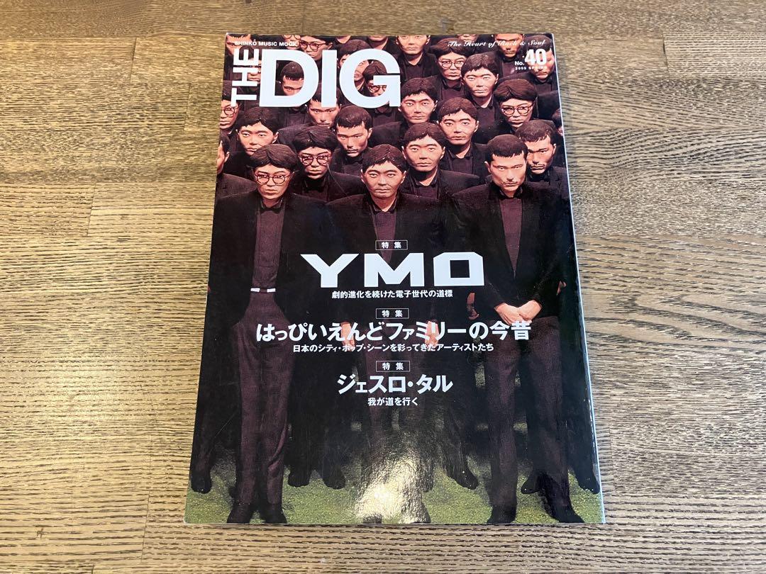 

[USED] THE DIG 40 YMO Happy End Family Past and Present Jethro Tull