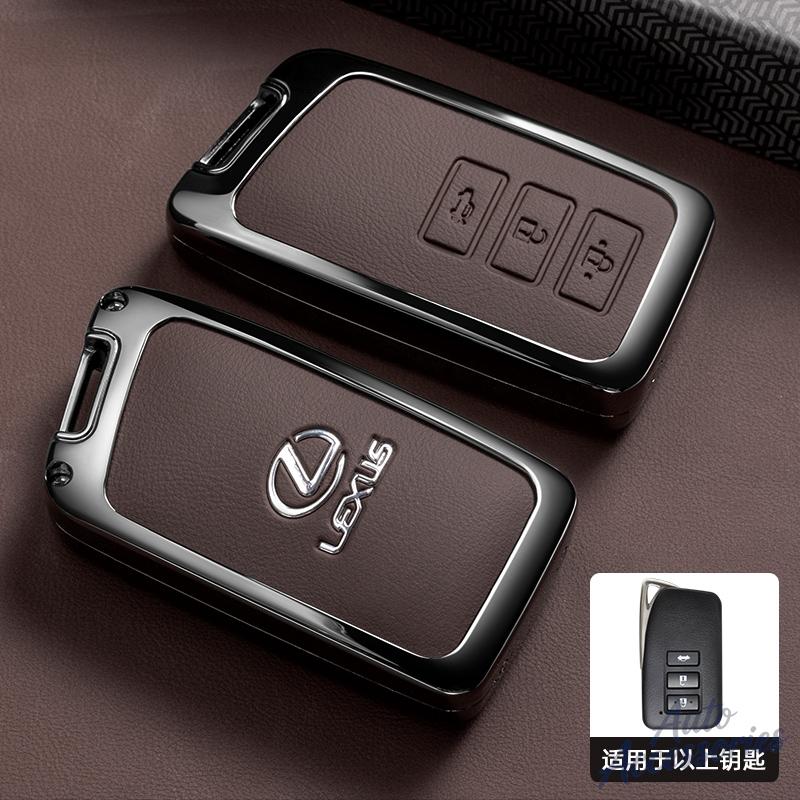 Autofernbedienung Schlüsselanhänger Hülle Fob Abdeckung Halter Tasche Für Lexus NX IS RX ES LS GX LX UX GS 200 260 300 350 RX350 ES300 NX200 NX300