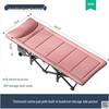 Folding Military-Style Single Recliner Bed for Outdoor or Office Use