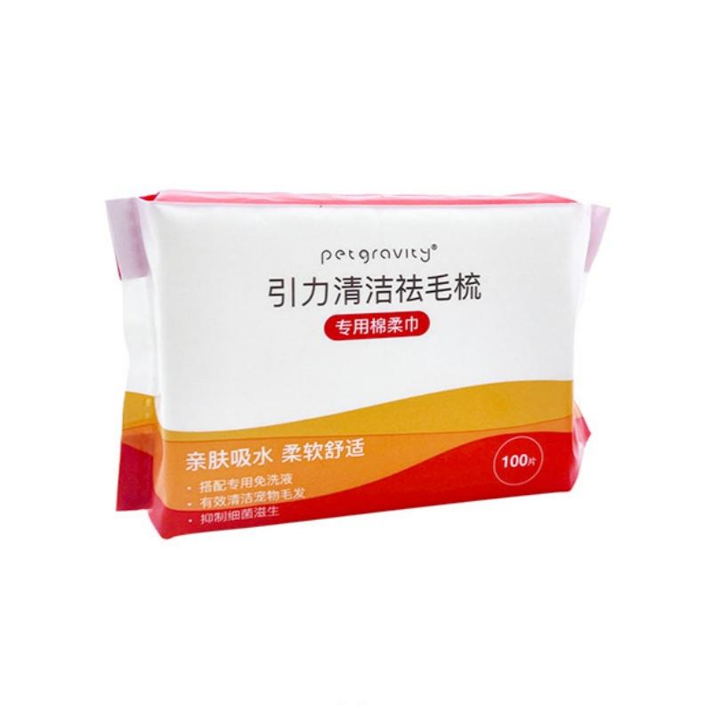 

Расческа для кошачьей шерсти Креативная щетка для удаления колтунов у питомцев Расческа для груминга кошек и собак Инструмент для чистки и ухода за шерстью 13cm×12cm×7cm белый