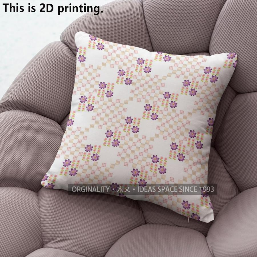 Bohemian Style Mix Print Decorative Pillow Covers Pattern Cushion Cover Suitable For Sofa Bedroom Car Pillow Cover