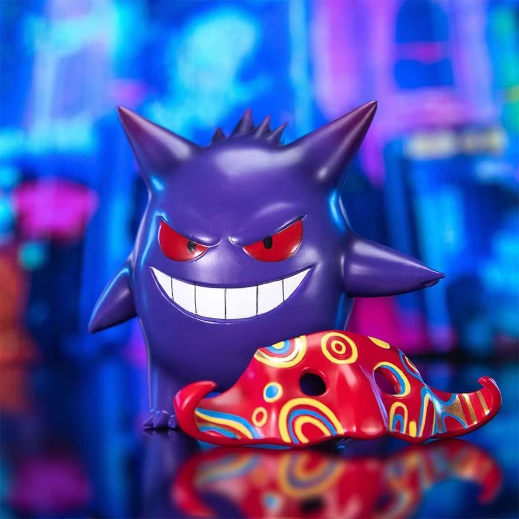 Collectible Gengar Mask Character Toy Pvc Model For Anime Fans Perfect For Display Or Gifting