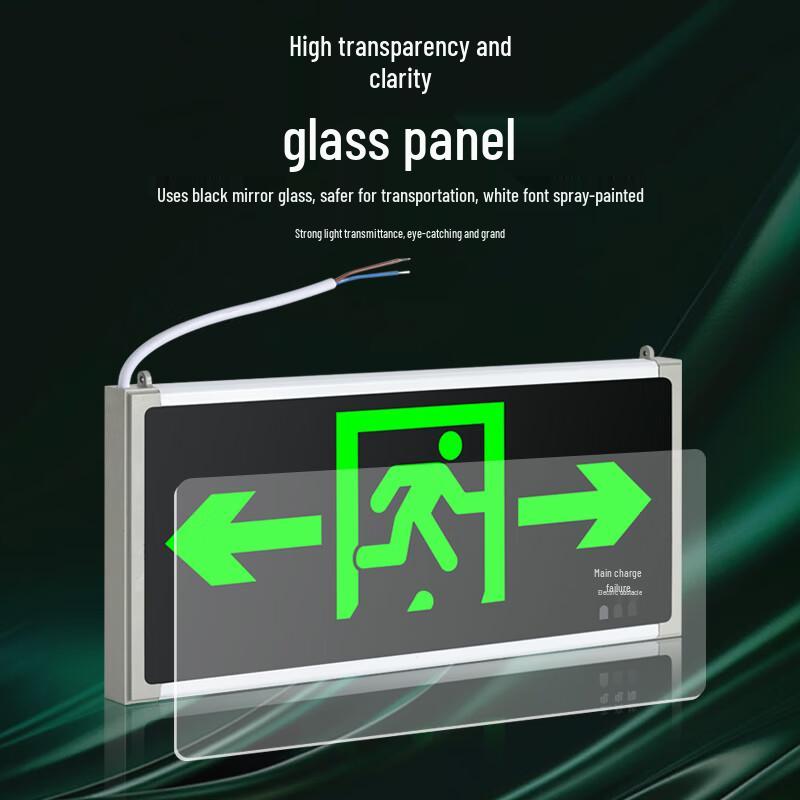 Guxin Aluminum Alloy Illuminated Hanging Safety Exit Sign