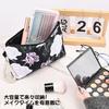Newseego Small Makeup Cosmetic Large Storage Gadget Floral Print Women's Pouch, Pouch, Cute, Capacity, Stylish, Water-Repellent, Pouch, Case,