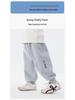 Dudu Home Spring New Arrivals: Children's Sports Pants - Boys' and Girls' Trendy Sweatpants and Casual Pants
