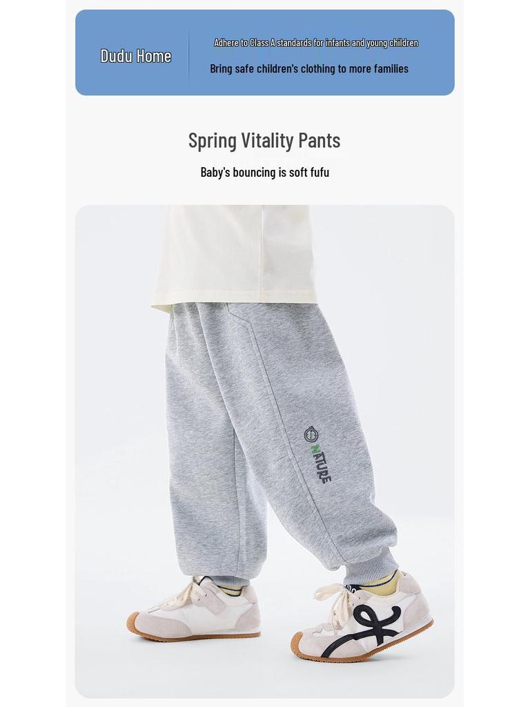 Dudu Home Spring New Arrivals: Children's Sports Pants - Boys' and Girls' Trendy Sweatpants and Casual Pants