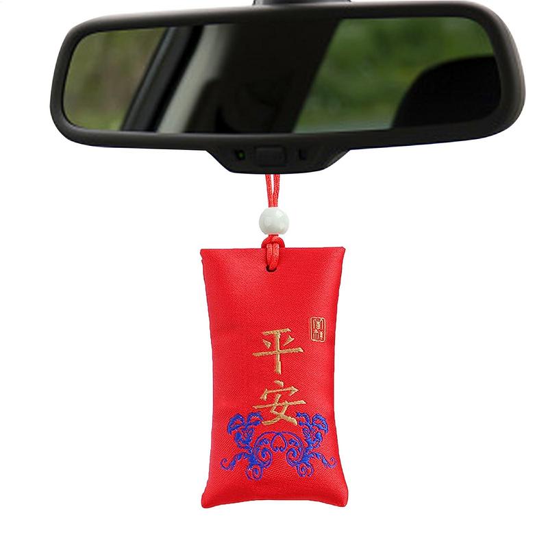 Classical Chinese Talisman Hope For A Better Life Classical Chinese Talisman For Hope Prosperity Protection in Wardrobe Offices