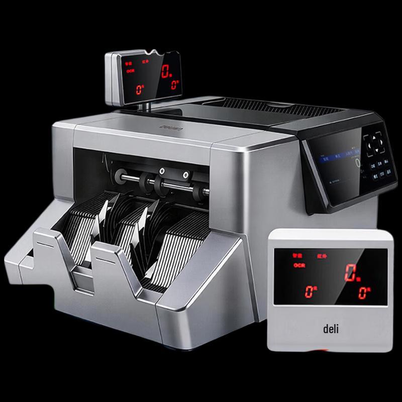 Deli A-Class Multi-Function Banknote Counter with Counterfeit Detection CN plug (adapter included)