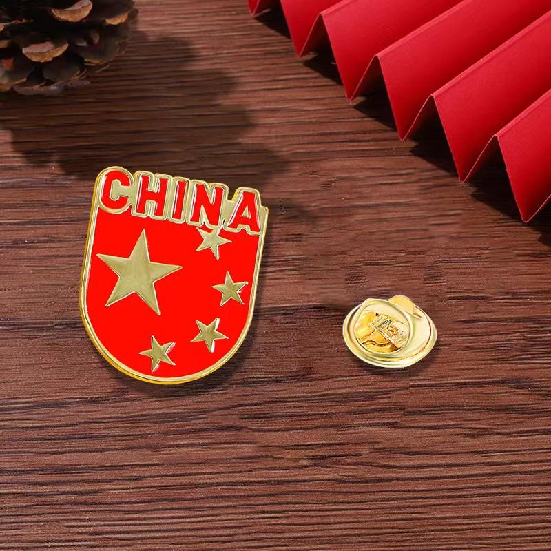 Chinese Badge, National Day Brooch for Fame Service Clothing Accessories