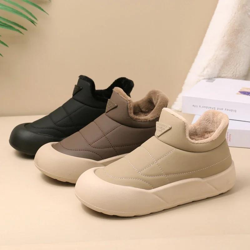 Women's Plush  Rubber Warm Thick Sole Outdoor Anti Slip Comfortable Cotton Shoes Fashionable Snow Boots